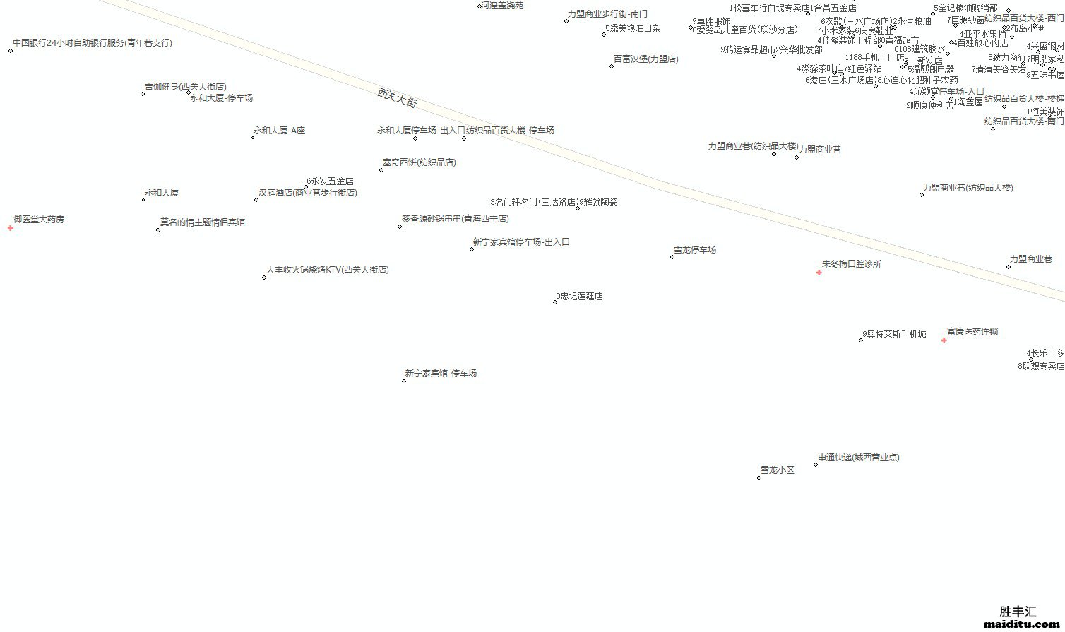 青海省mapinfo电子地图销售