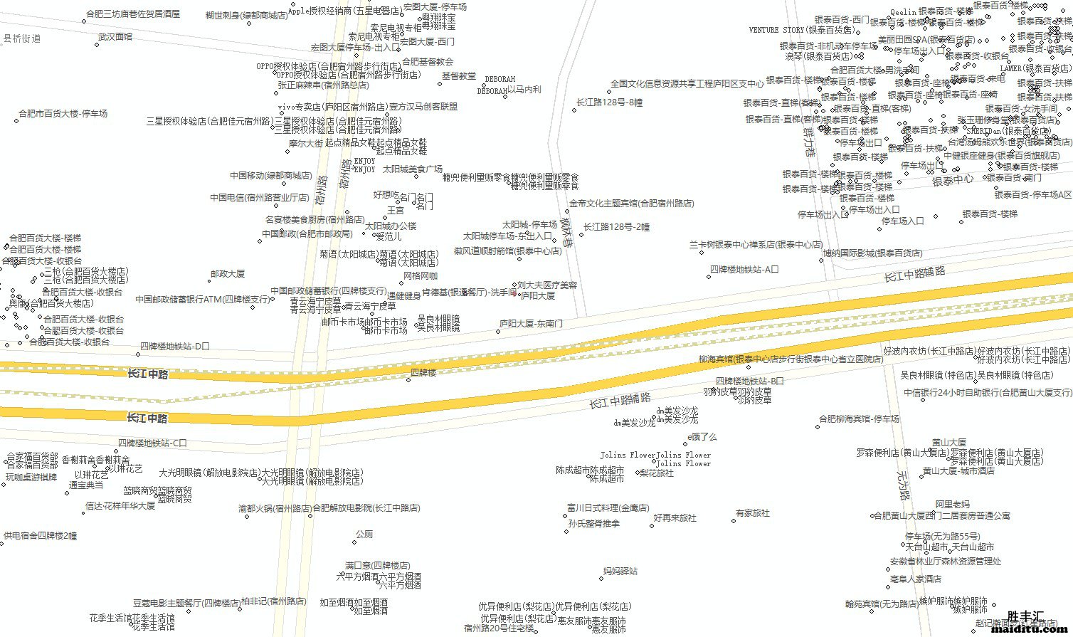 安徽省Arcgis电子地图销售