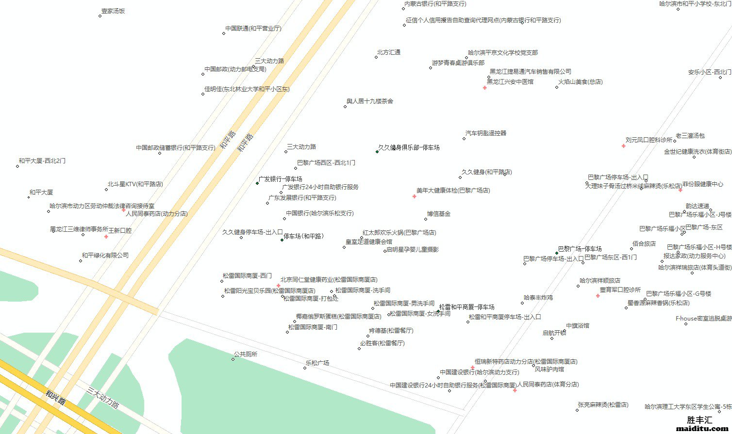 黑龙江省Arcgis电子地图销售