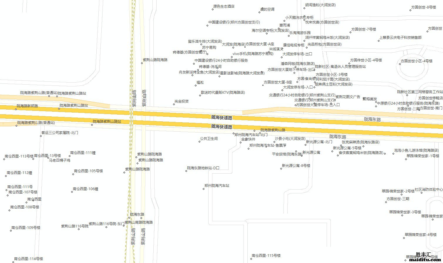 河南省Arcgis电子地图销售(shp)