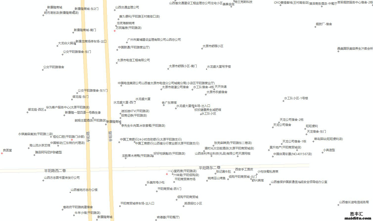山西省Arcgis电子地图销售
