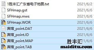 mapInfo文件格式详解